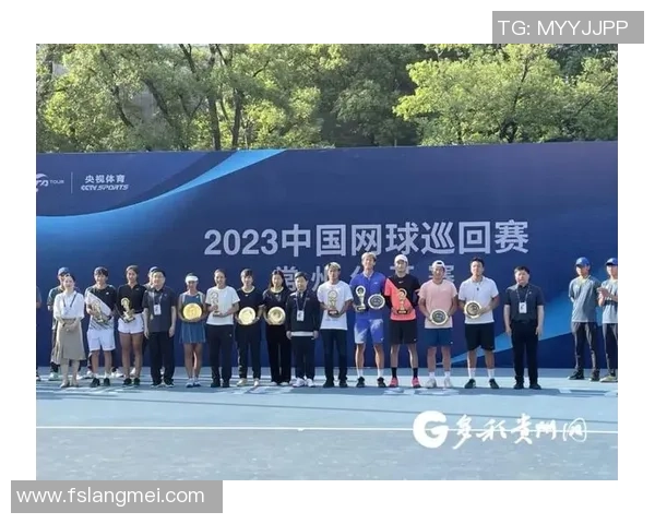 杭州网球队与南京网球队赛后复盘分析比赛节奏与战术对比