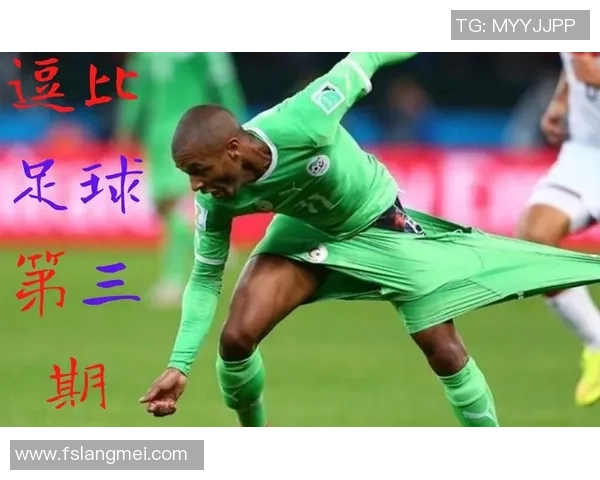 足球明星恶搞过人技巧视频大揭秘让你捧腹大笑的精彩瞬间