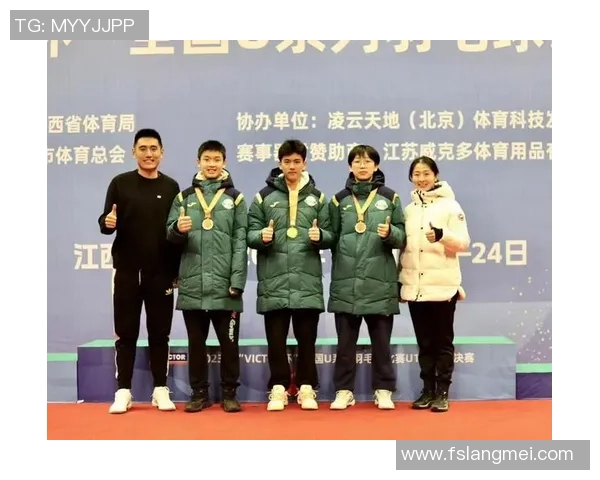 重庆羽毛球队创下新纪录羽毛球速度排名再创新高引发关注